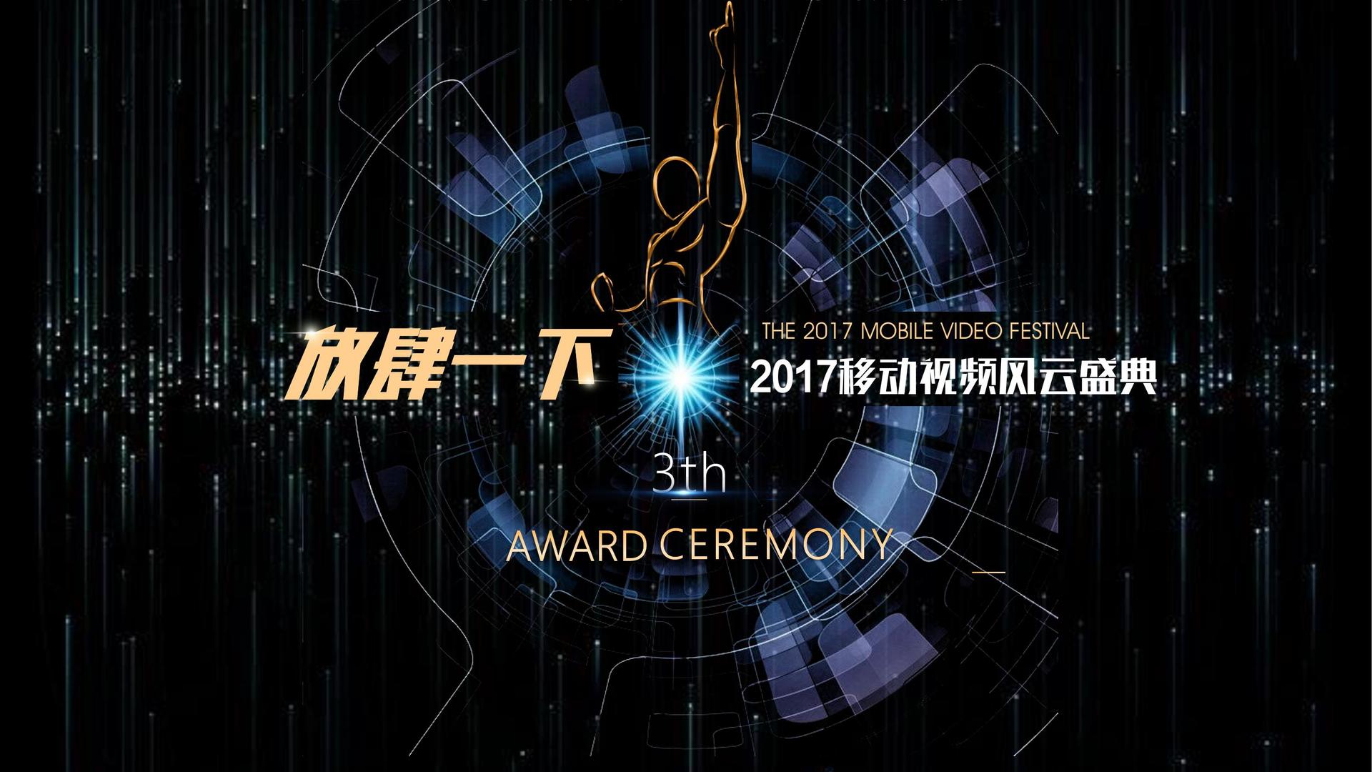 公共艺术项目《城市标记》